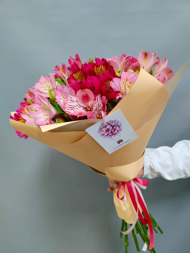 Букет цветов из: Альстромерии в Копанище