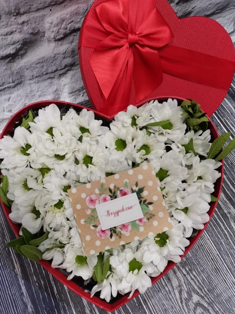 Цветочная композиция из Хризантемы в виде сердца в Копанище