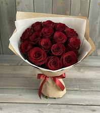 Букет Блистательный в Копанище